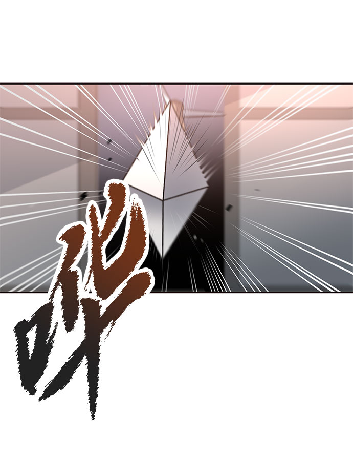 第27话8