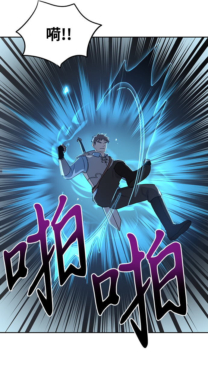 第8话16