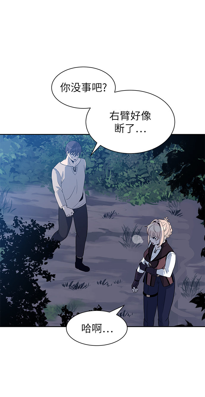 第4话47