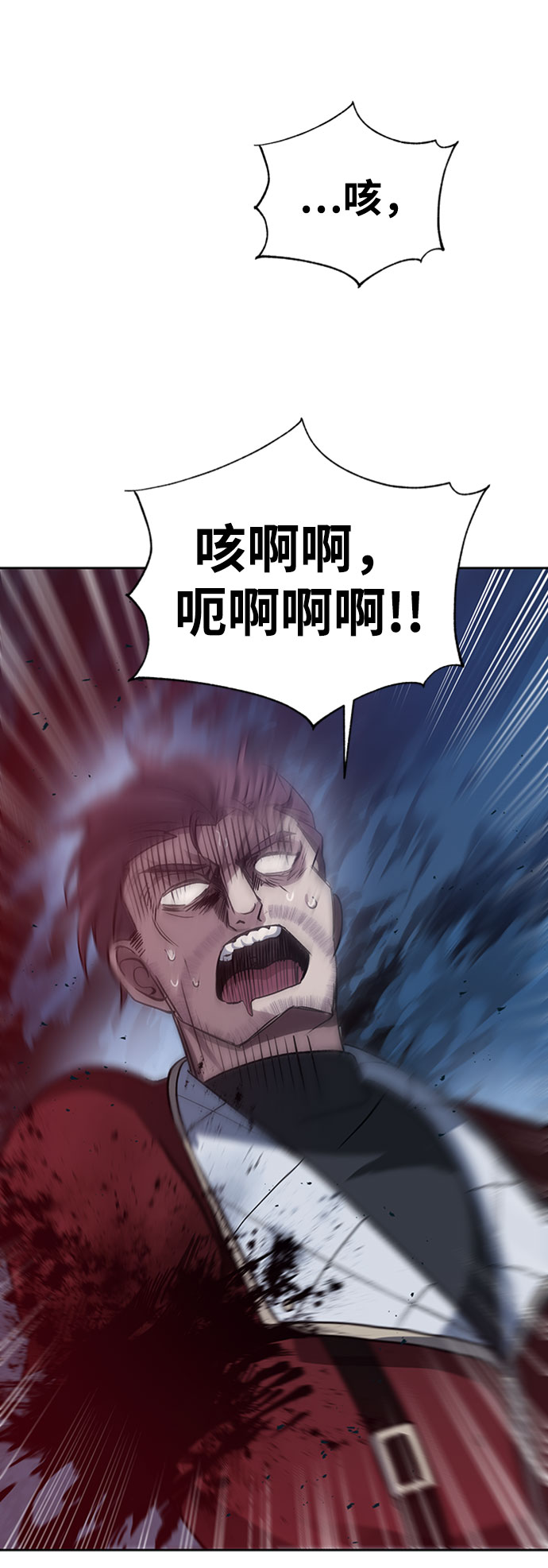 第28话66