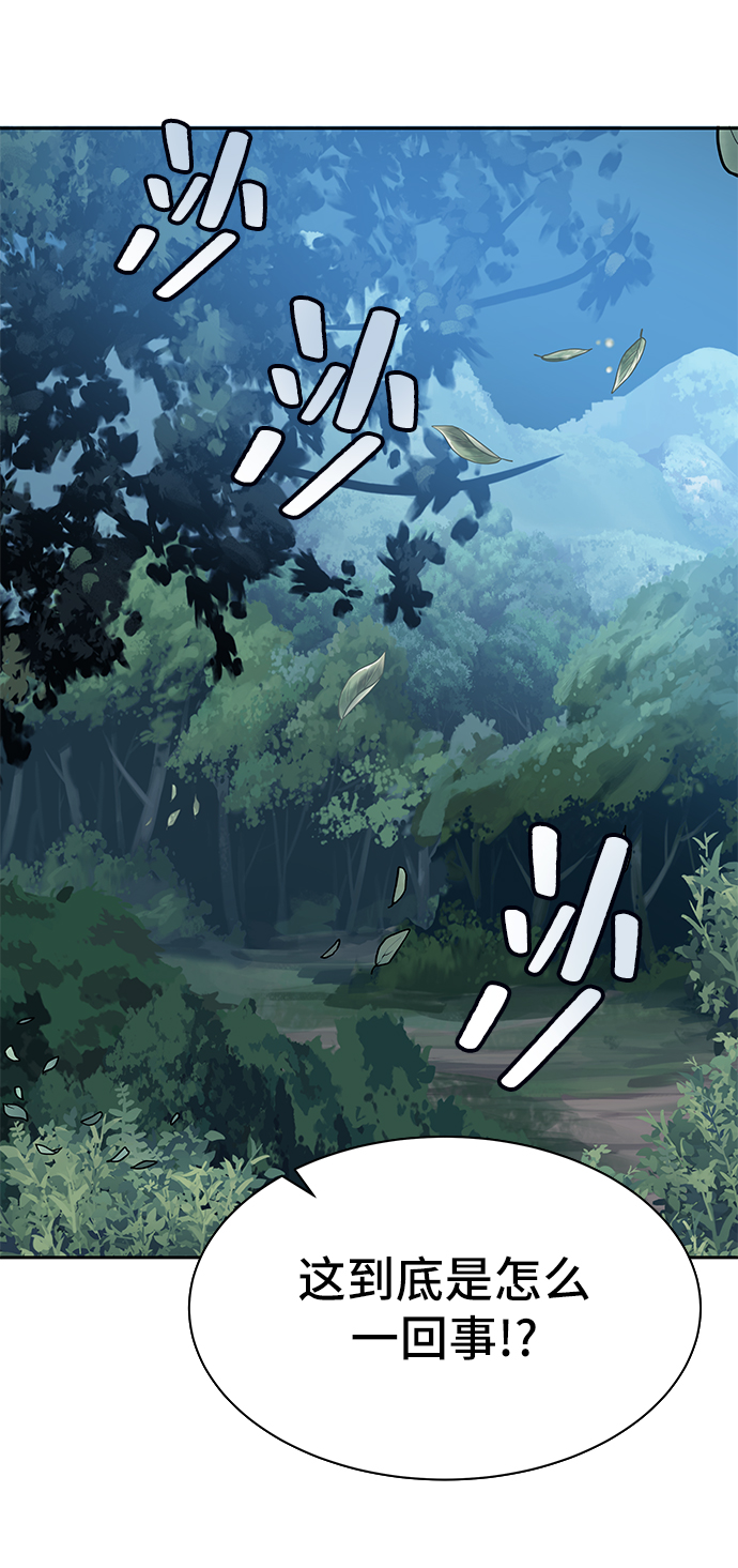 第4话42