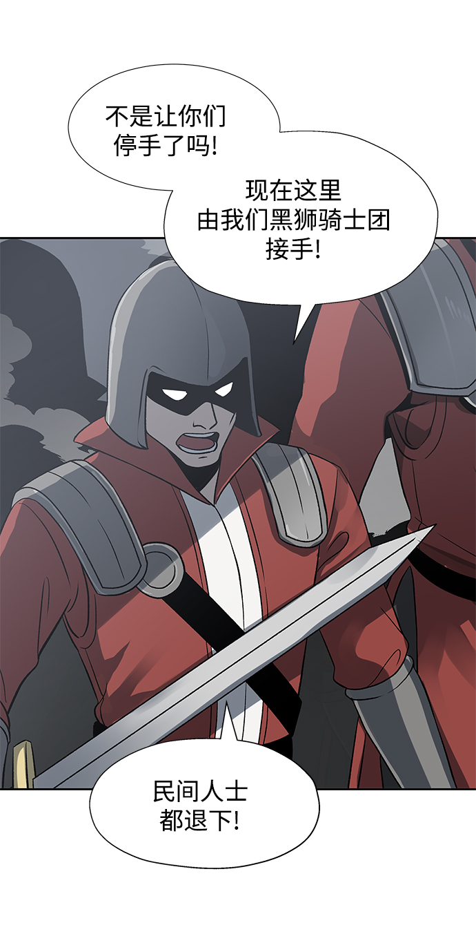 第11话63