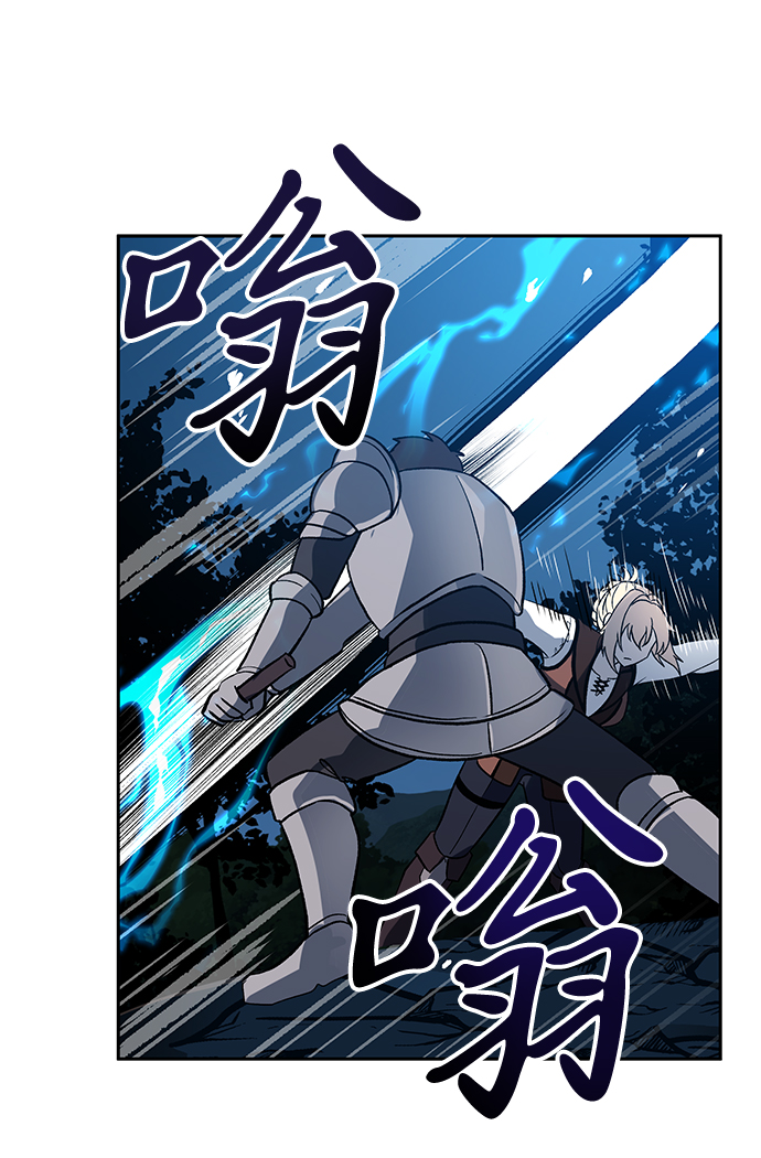 第3话76