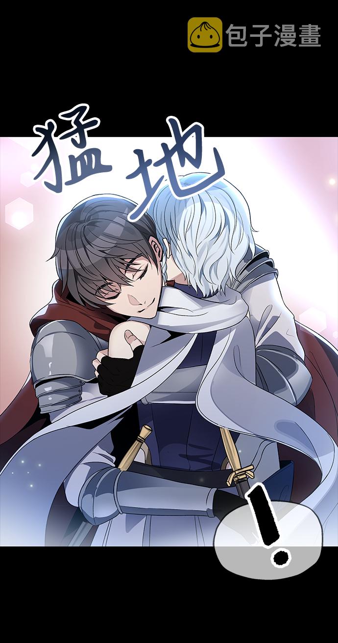第1话42