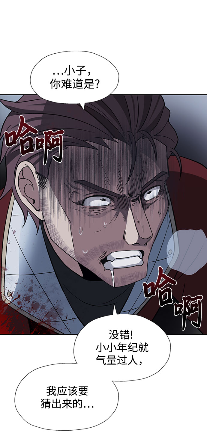 第28话69