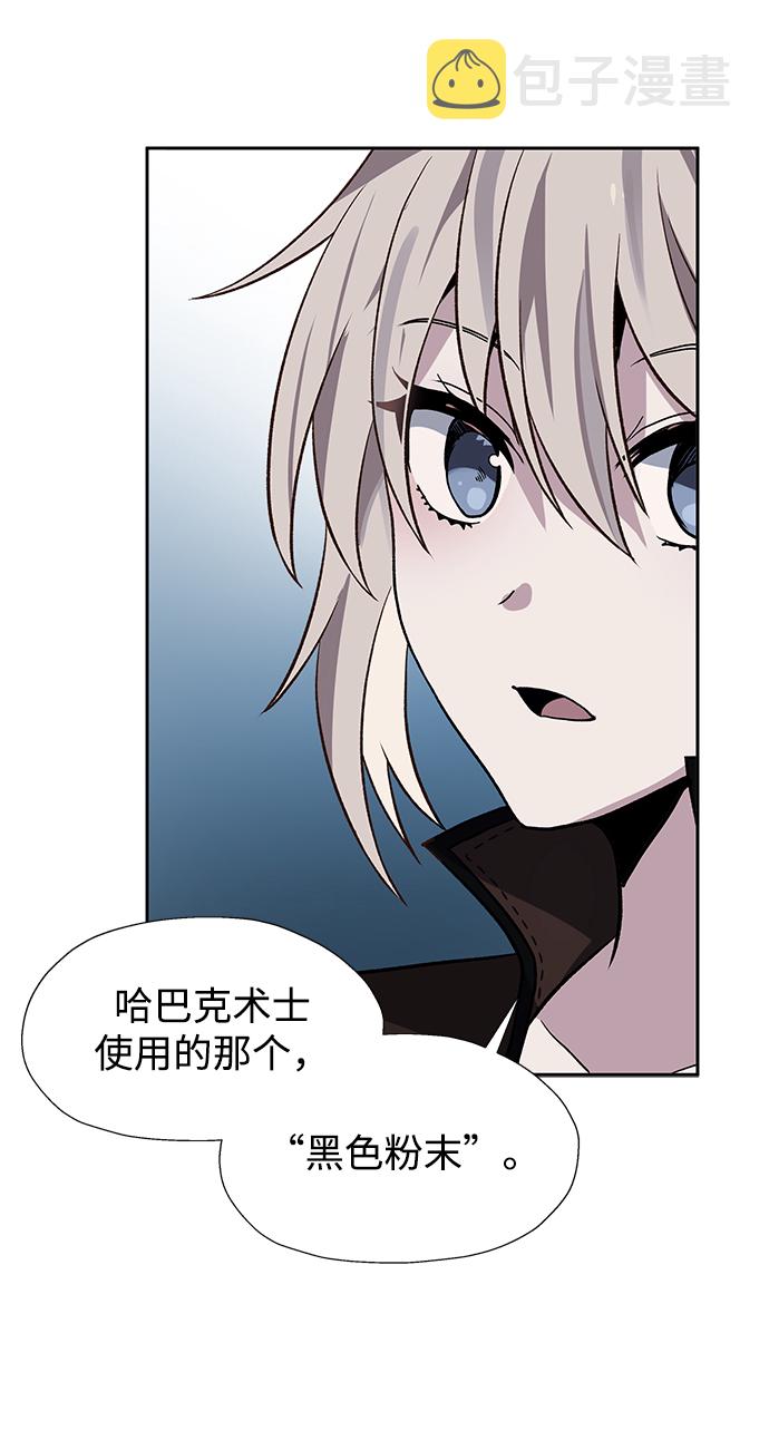 第19话67
