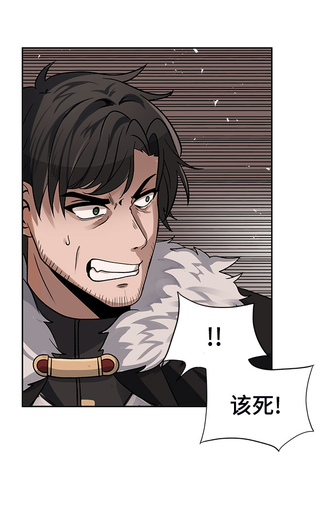 第16话7