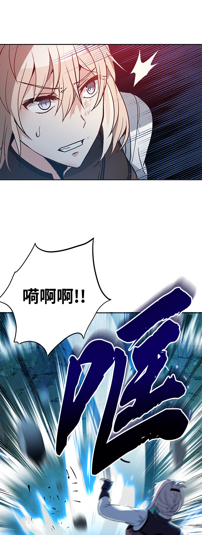 第3话69