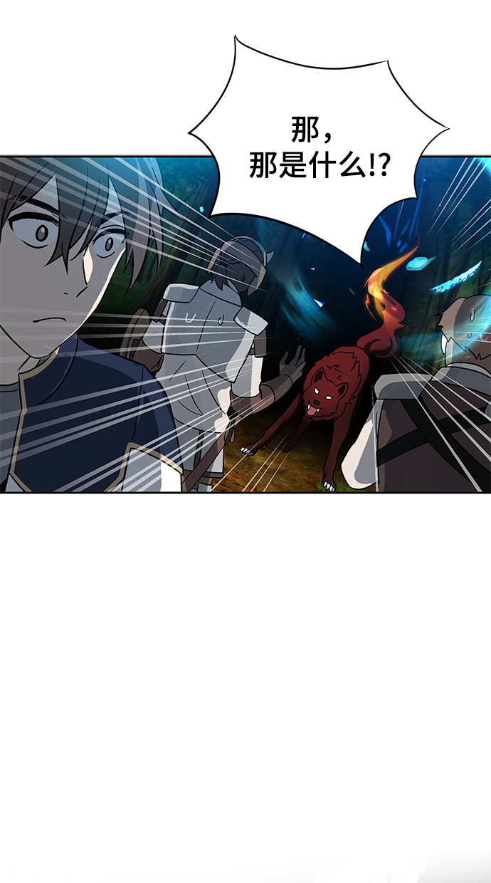 第6话68