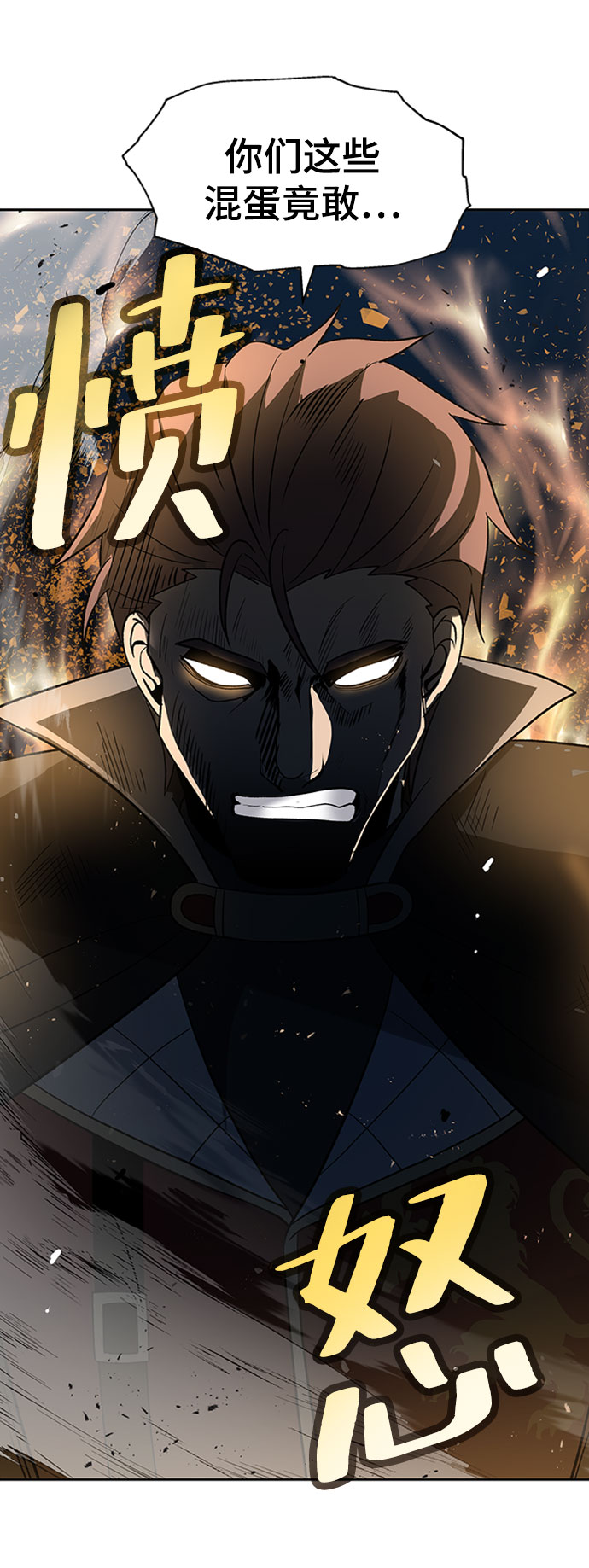 第28话11