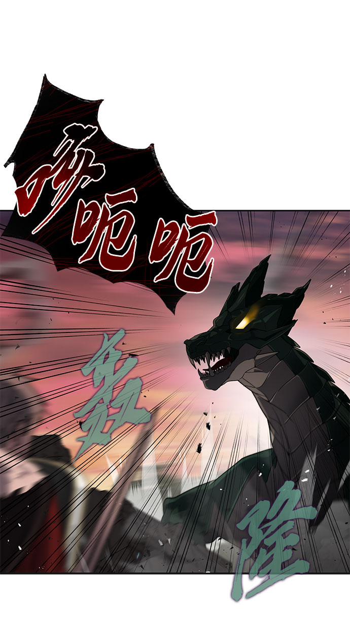 第16话21
