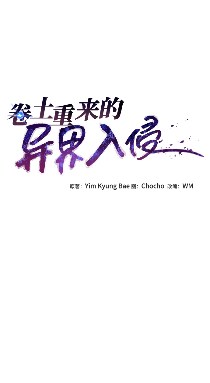第10话22