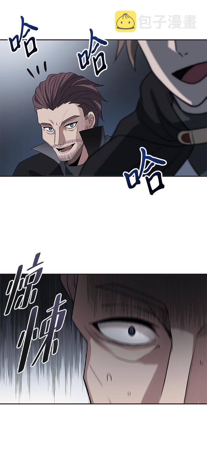 第27话66