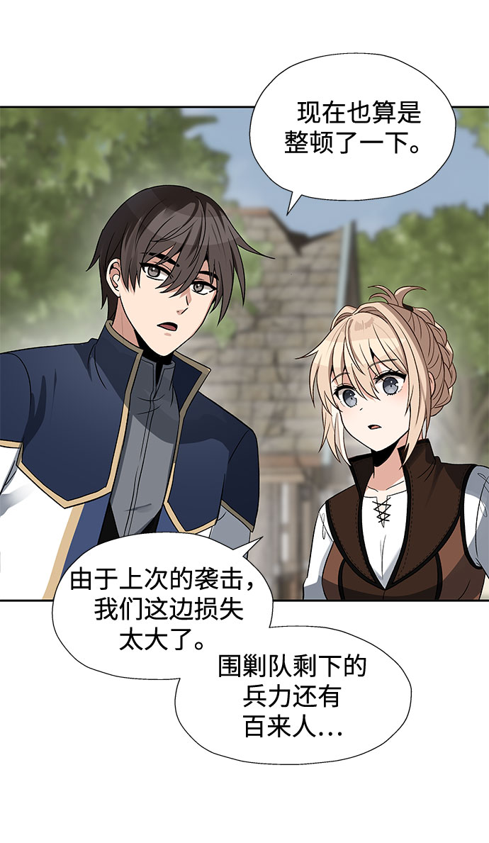 第16话69