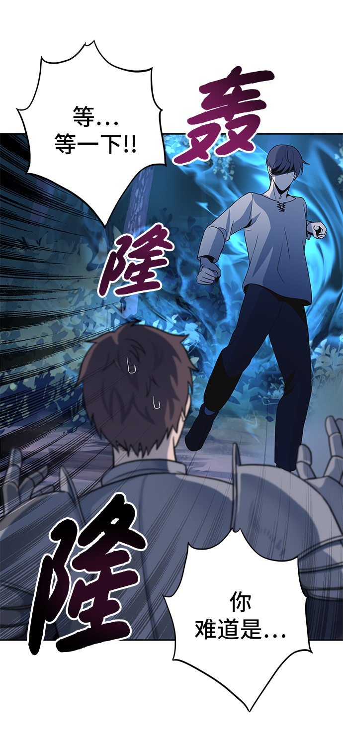 第4话27