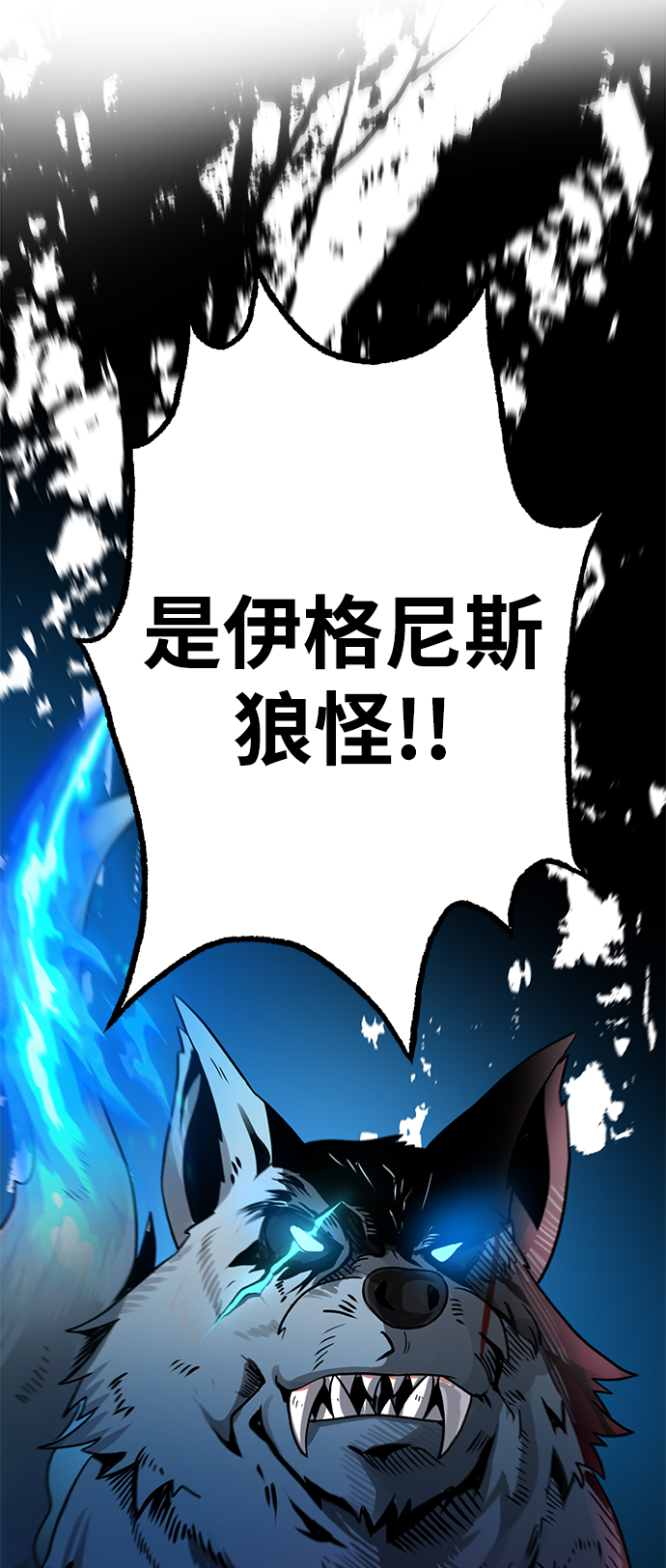 第6话69