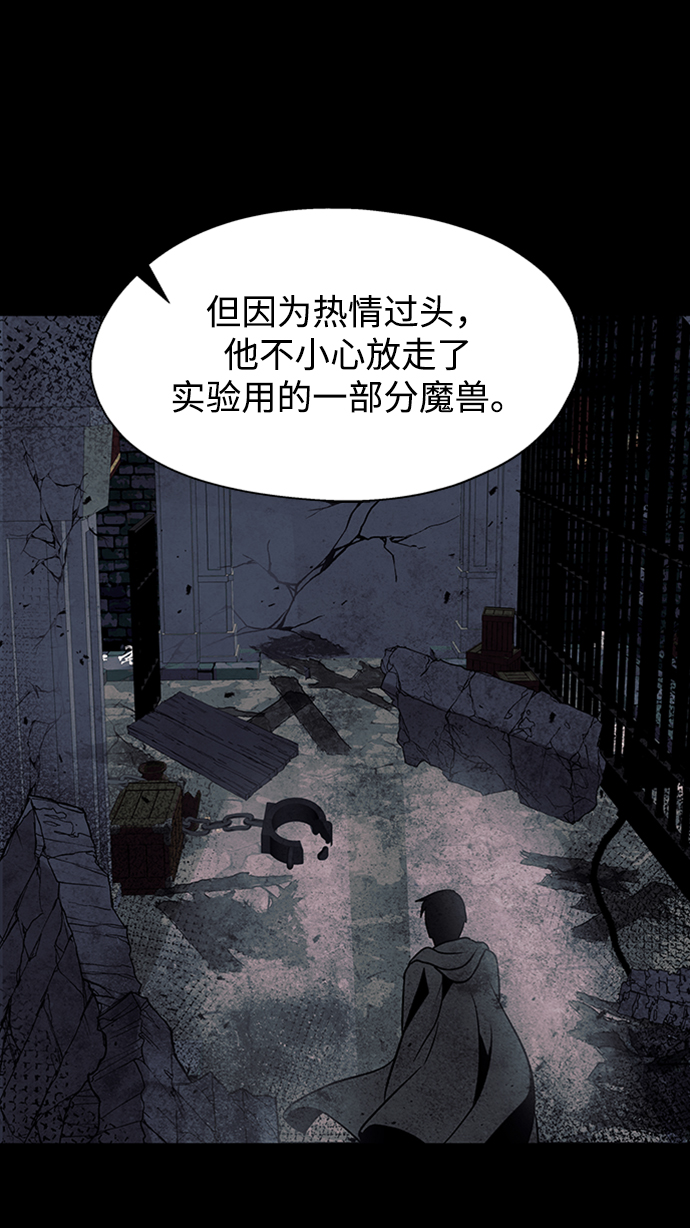 第14话64