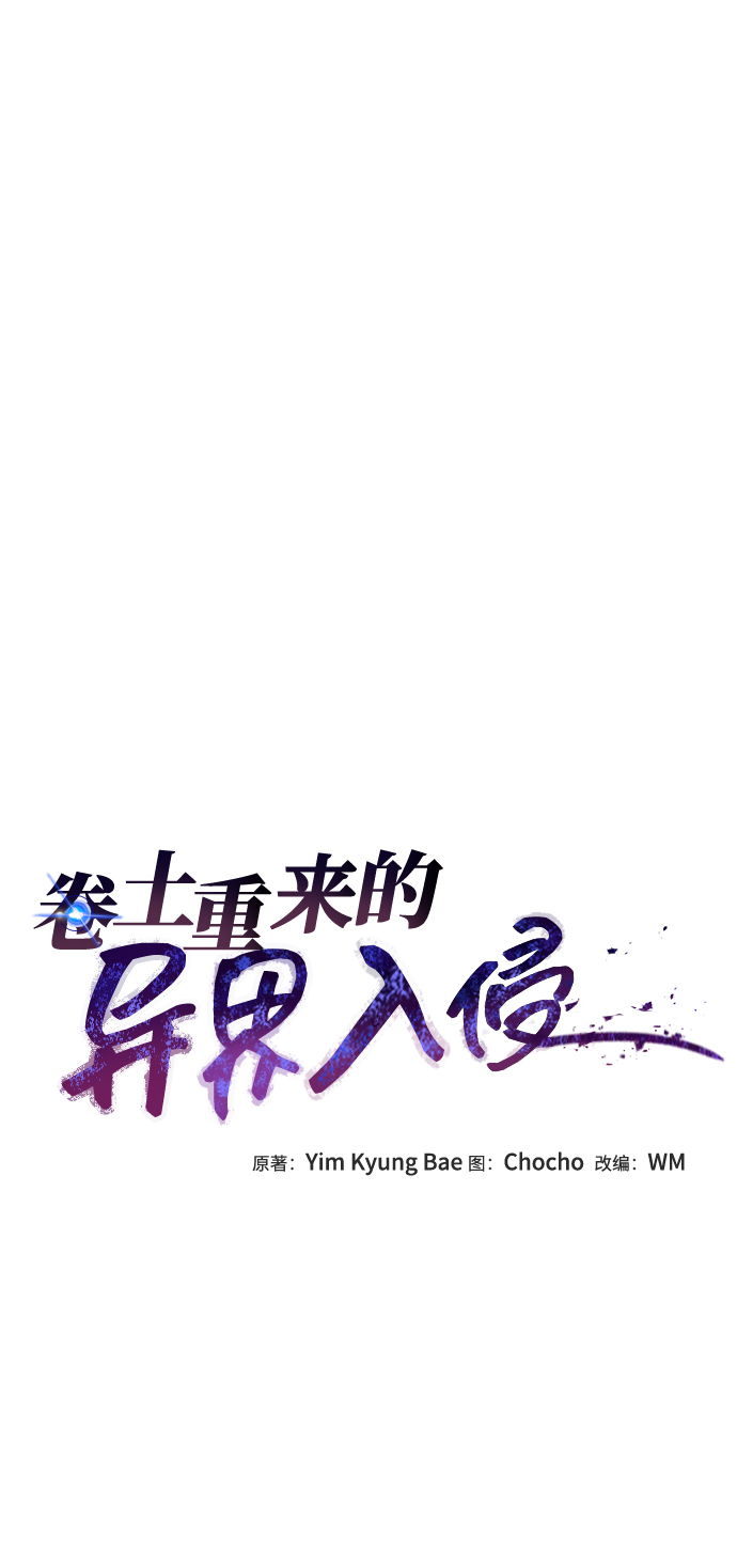 第13话23