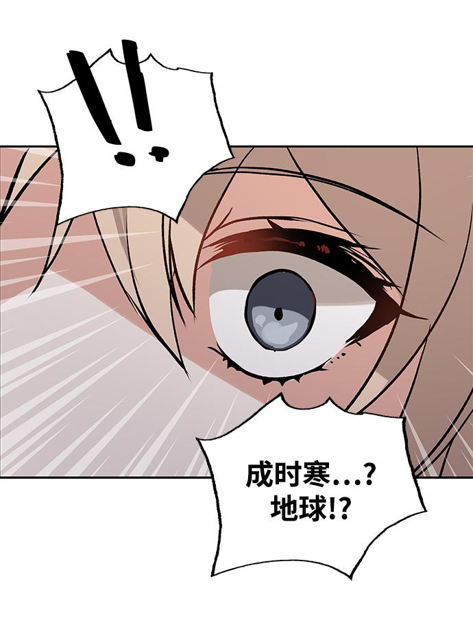 第2话95