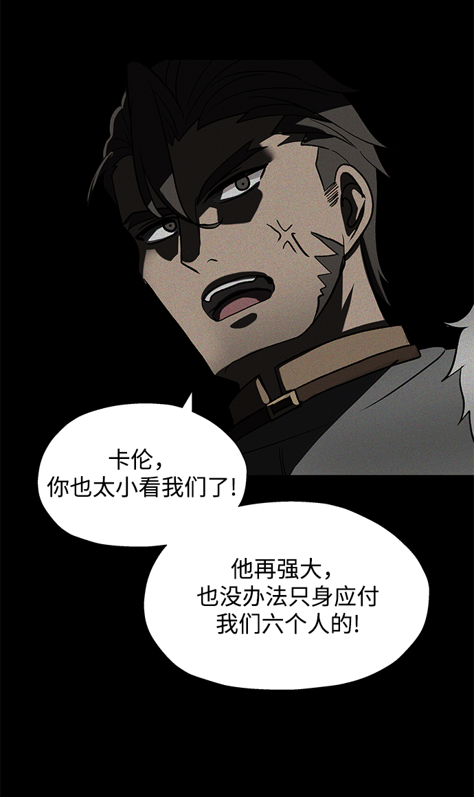 第31话64