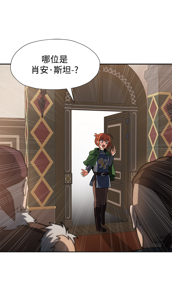 第14话31