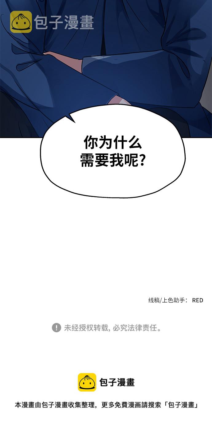 第5话72