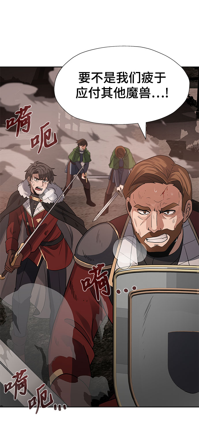 第16话16