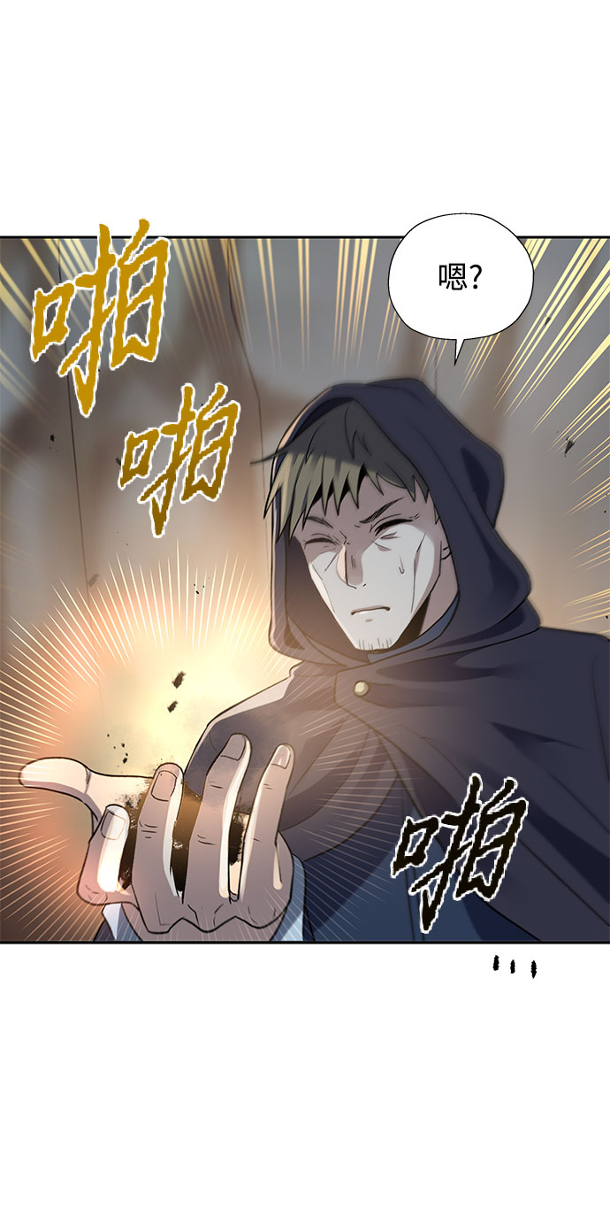 第17话7