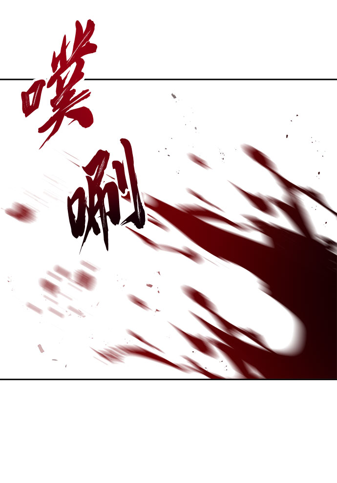 第17话19