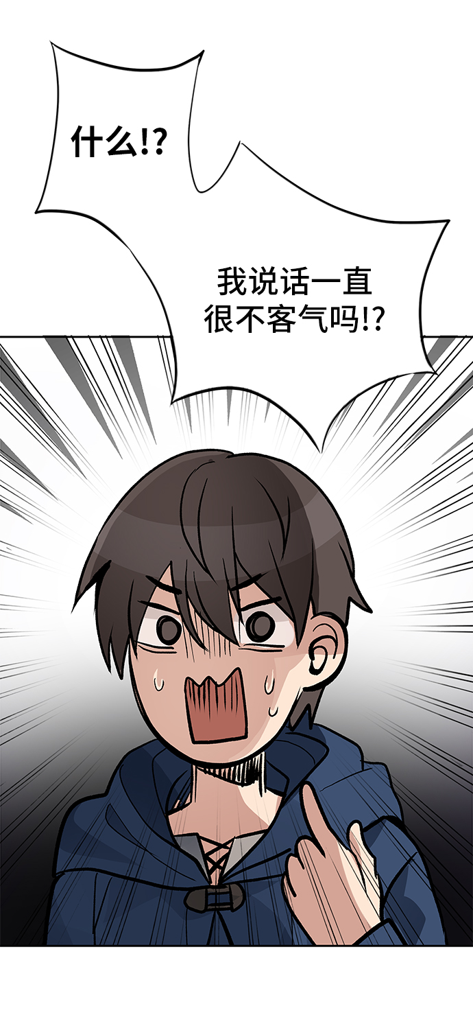 第5话55