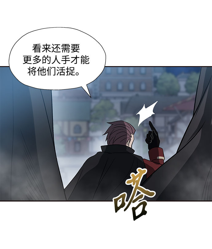 第27话33