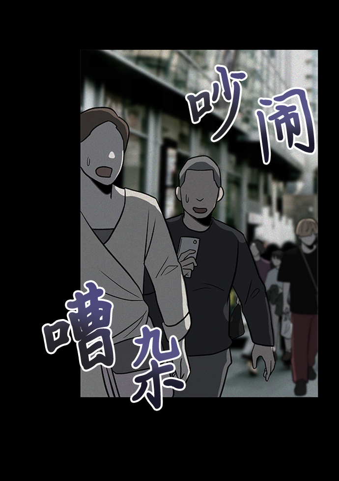 第21话74