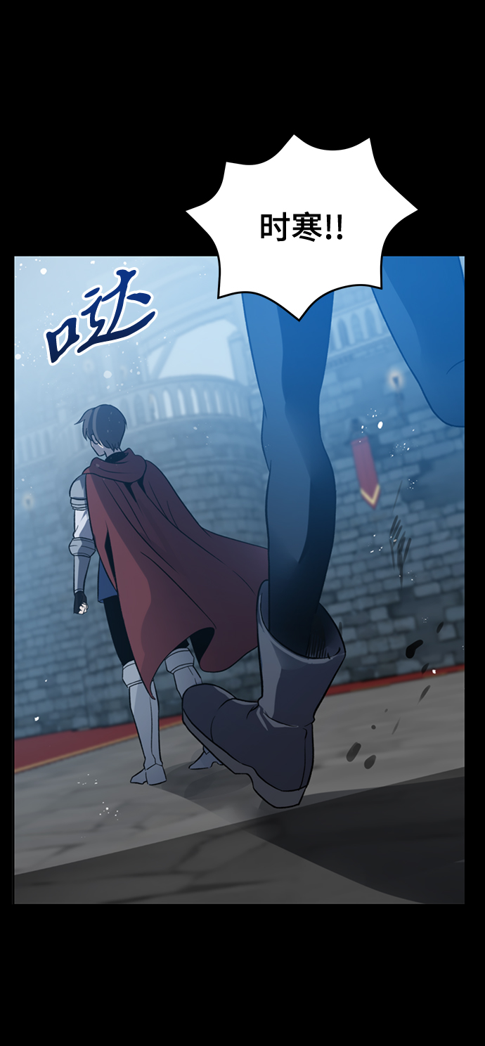 第1话37