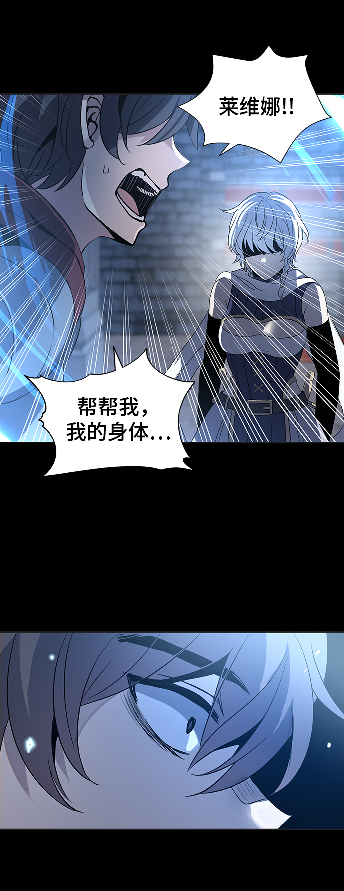 第1话84