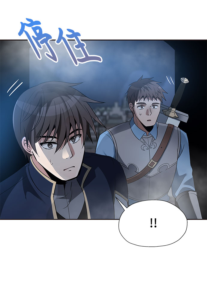 第27话56