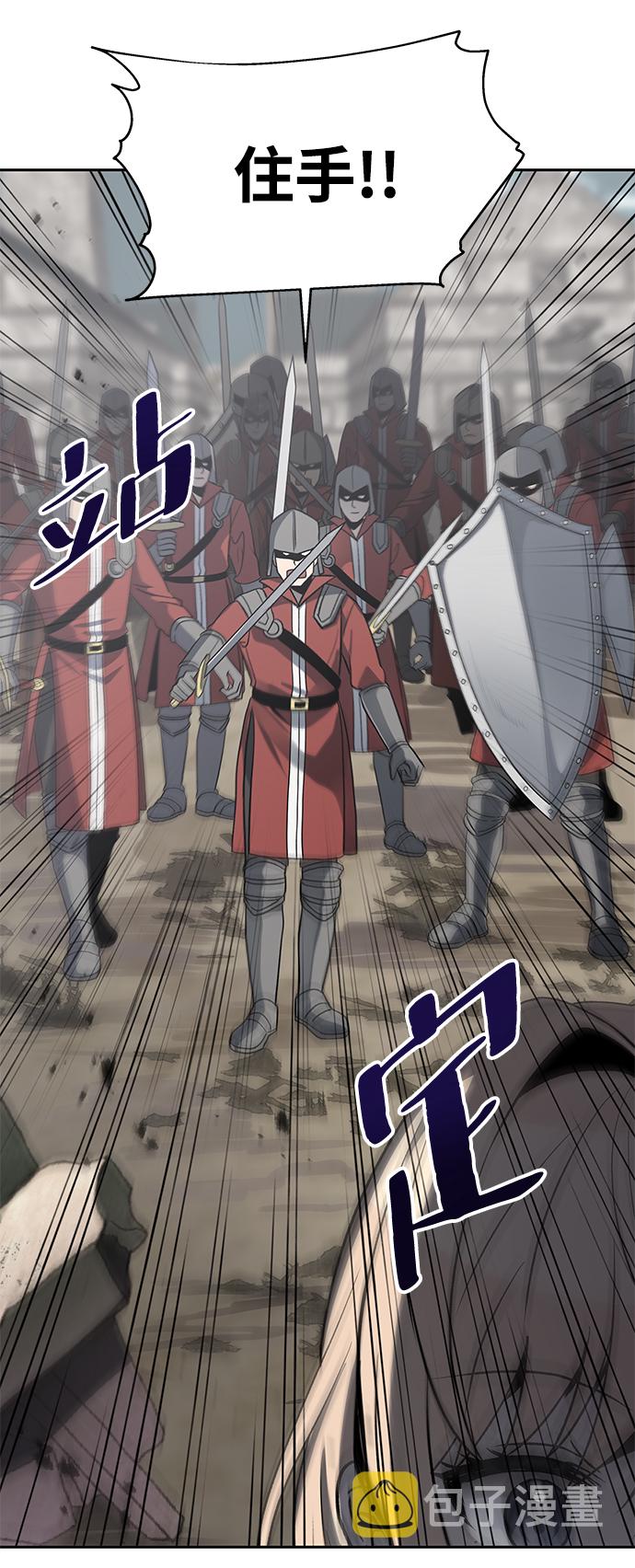 第11话59