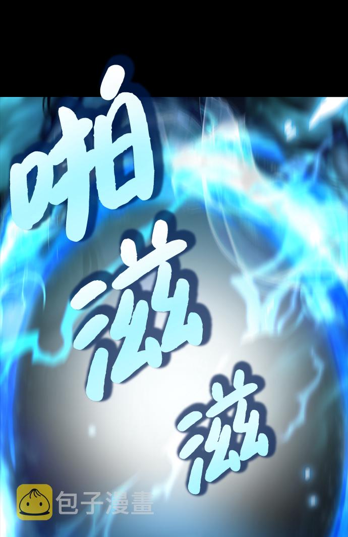 第1话68