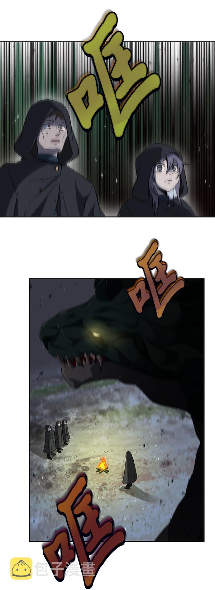 第13话11