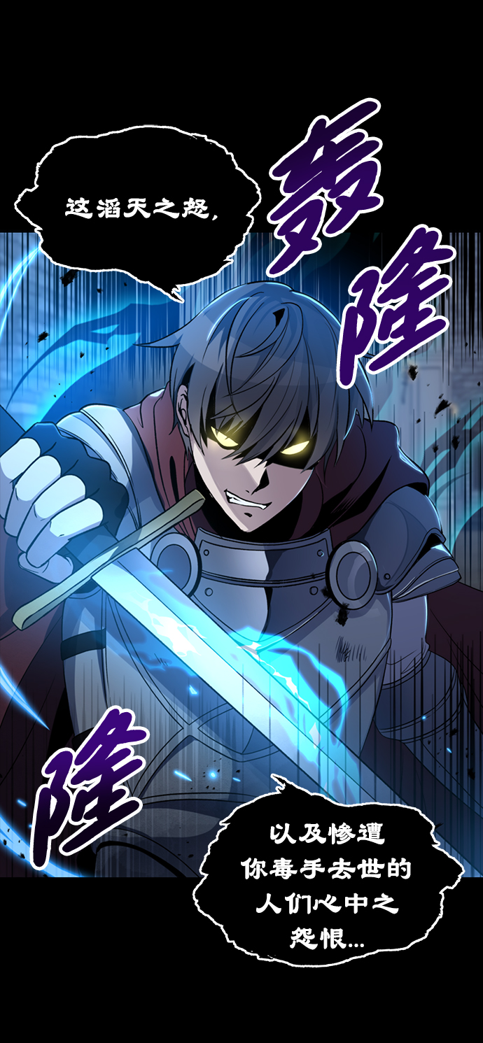 第1话27
