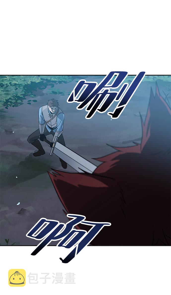 第9话7