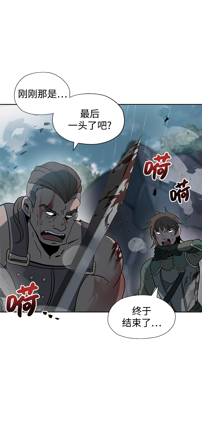 第14话4