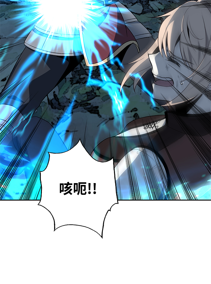 第3话78