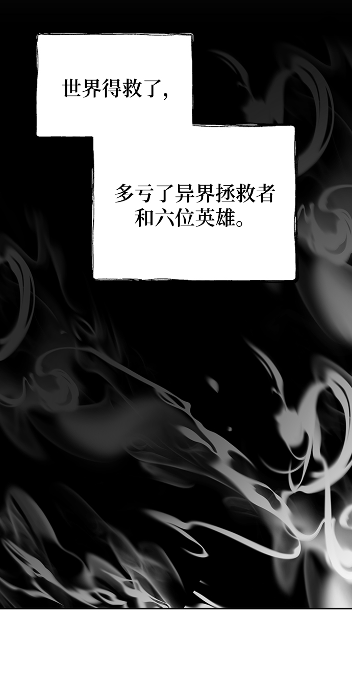 第1话98