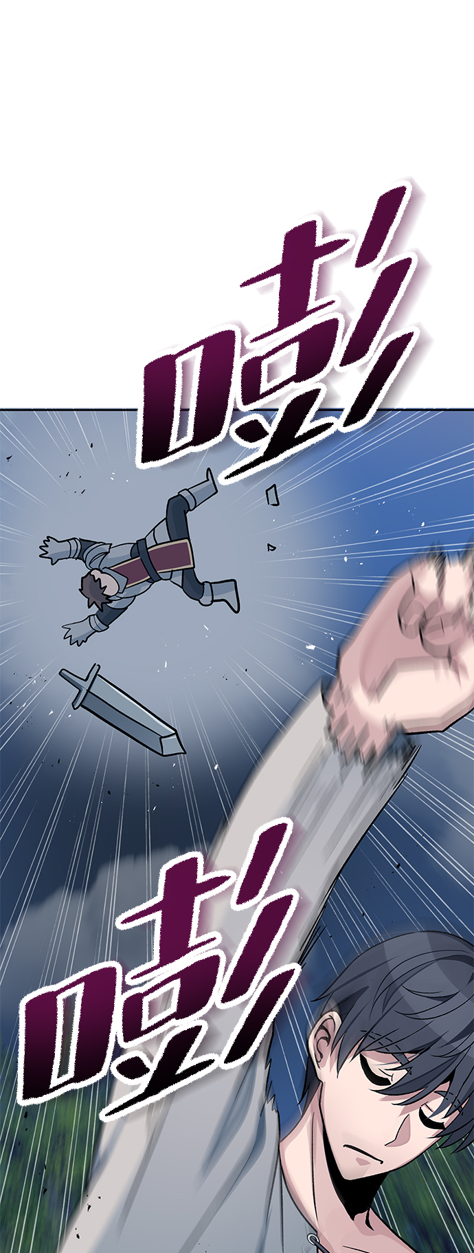 第4话5
