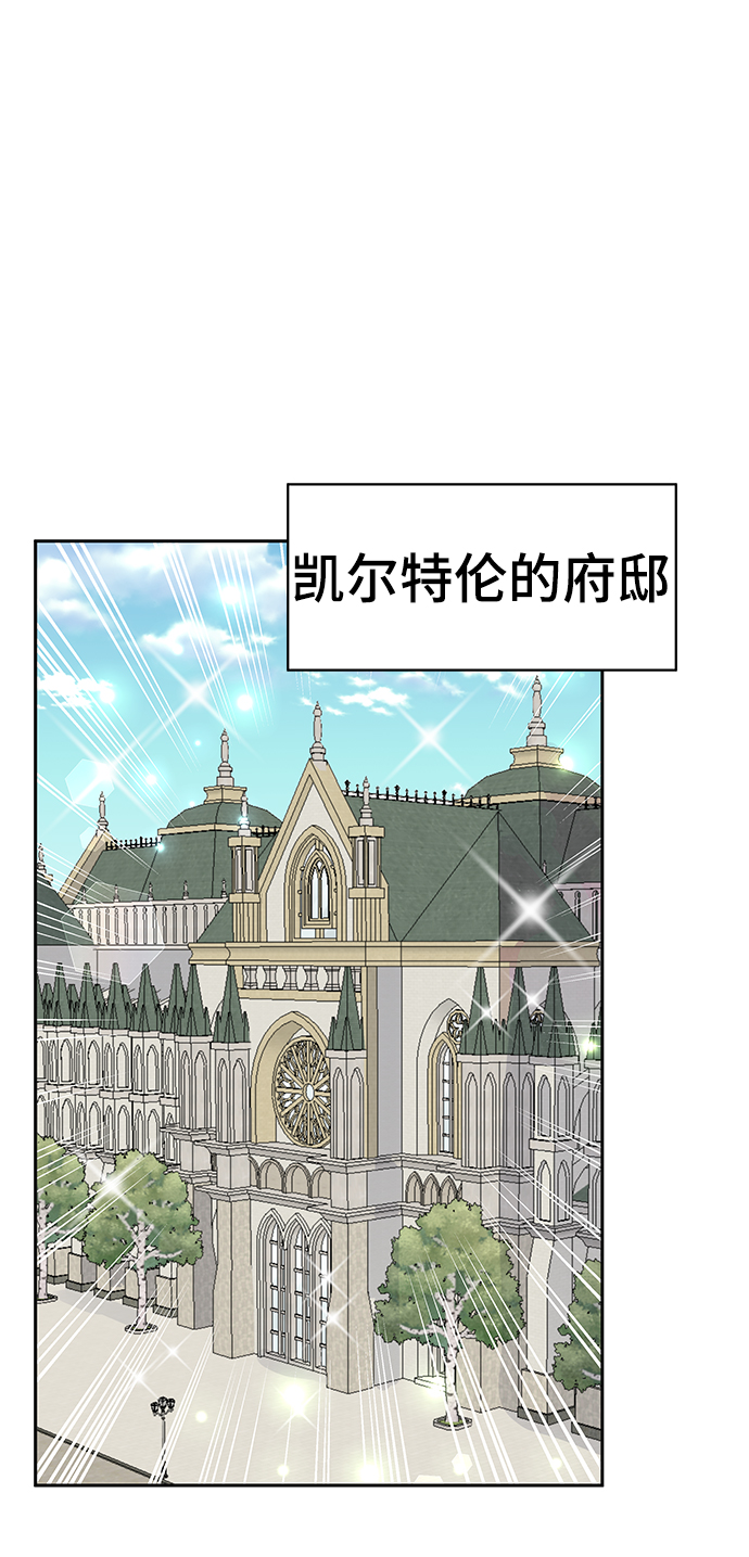 第21话18