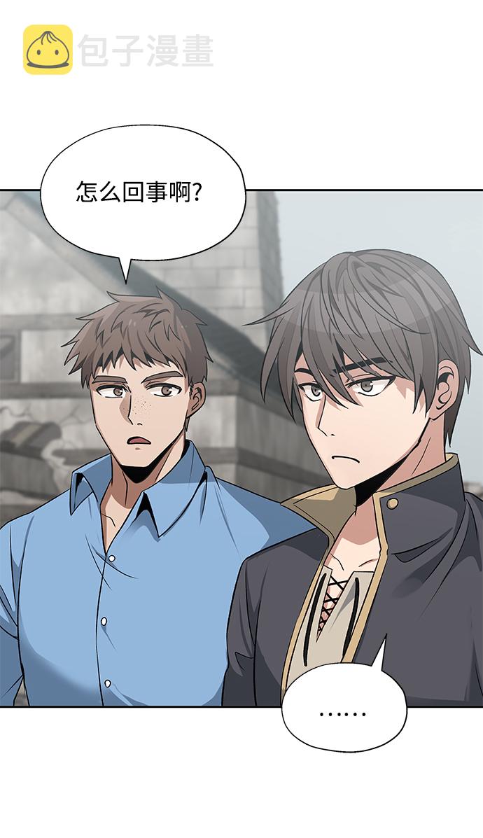 第11话66