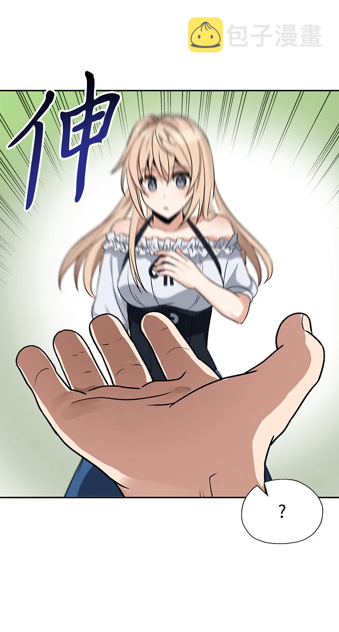 第21话56