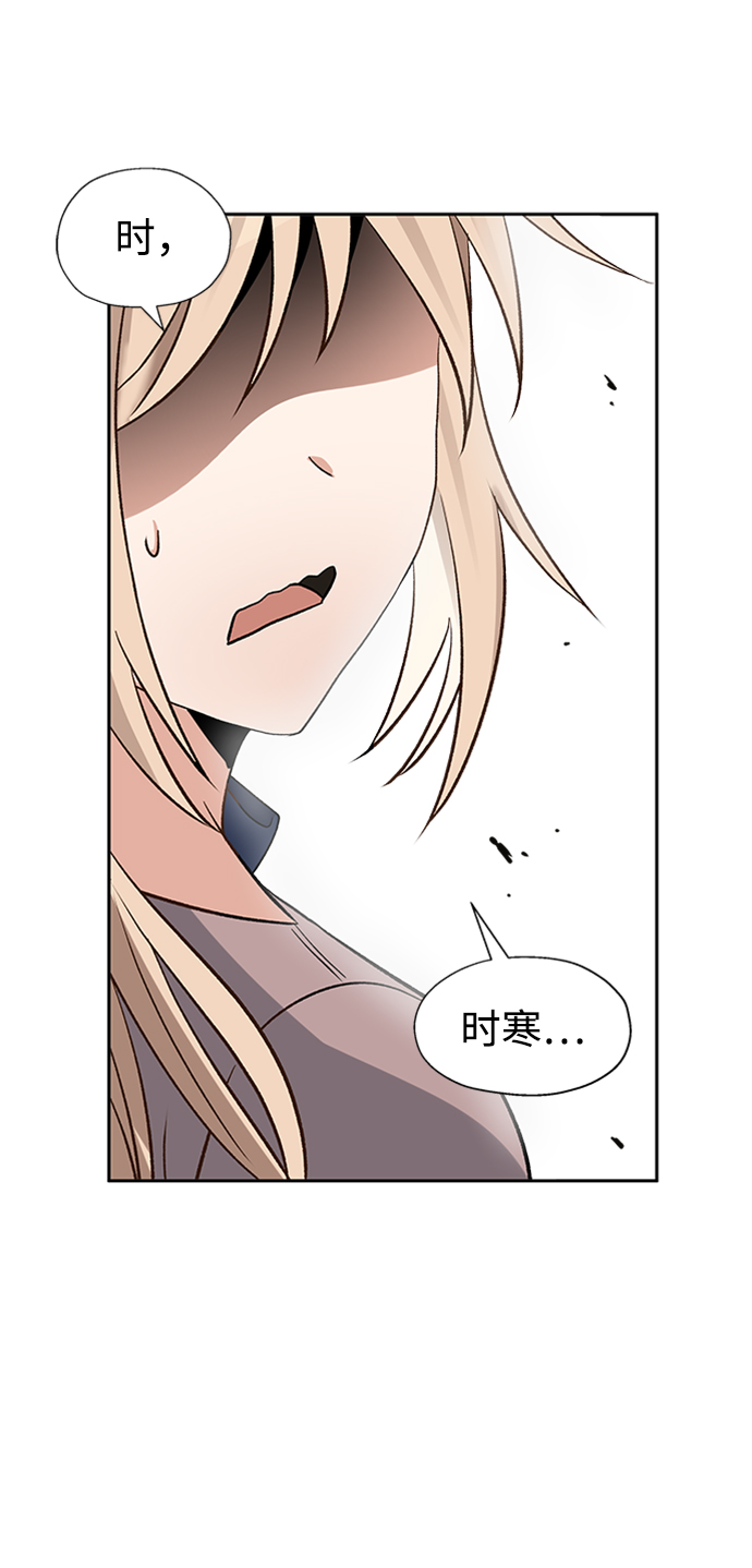 第24话65
