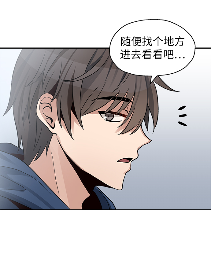 第5话38