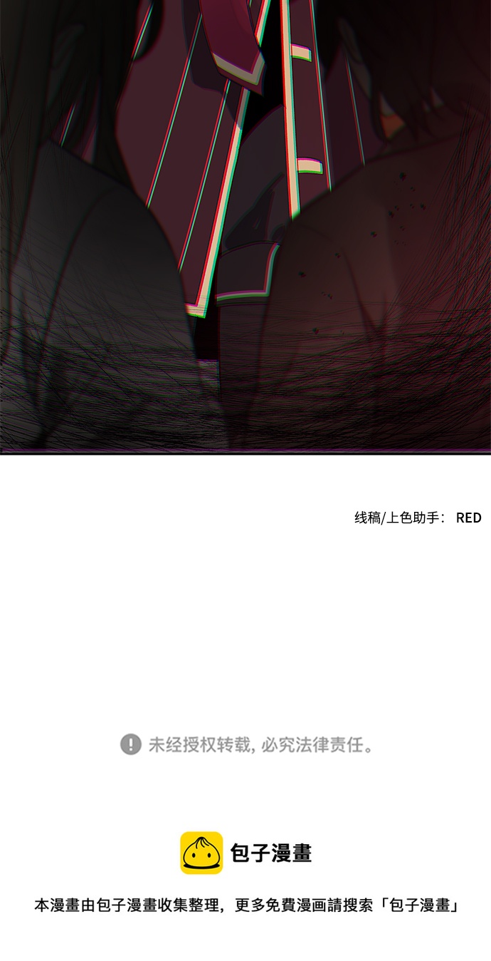 第19话74